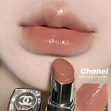 香奈儿（Chanel）【618狂欢节】新色黑管口红唇膏 限量版送女生女朋友礼盒装 coco银管112#乌龙奶茶