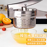 拜杰手动榨汁机小型橙子甘蔗压柠檬榨汁神器榨汁机手动橙子挤压器