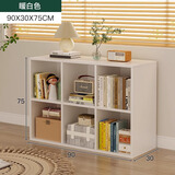 耐赛尔书架置物架落地书柜简易家用实木色收纳储物柜八格小型矮格子柜 【加高款-格子加大】90两层暖白