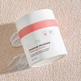 彼选匠品Cekiers匠品素颜霜 韩国研发3重专利水润清透懒人素颜霜 1瓶50g