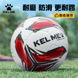 KELME卡尔美足球机缝4号青少年足球儿童5号小学生足球训练球zuqiu 5号/标准 【白红】