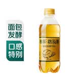 秋林格瓦斯 饮料350ml