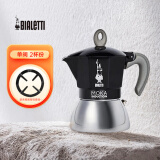 比乐蒂（Bialetti）摩卡壶单/双阀 意大利铝制咖啡壶意式浓缩炫彩不锈钢家用滴滤摩壶 【单阀不锈钢底】黑色2杯份 100ml