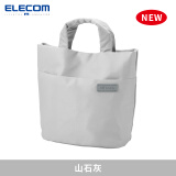 宜丽客（ELECOM）手提包单肩斜挎包菜篮子大容量通勤包便携收纳包女士防水小包 陶土灰