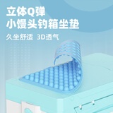 佳钓尼（JIADIAONI）钓箱坐垫透气加厚防水吸盘座垫渔具配件钓鱼装备硅胶坐垫 【新品】小馒头钓箱坐垫 透气