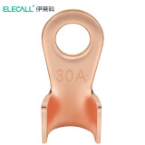 伊莱科（ELECALL）OT-30A OT系列端子头 开口紫铜接线端子 铜裸端子铜鼻子 50个装