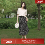 伊芙丽（eifini）伊芙丽波浪摆气质绝美碎花拼接韩式半身裙女2024春装新款A字半裙 黑色 XL 130-140斤