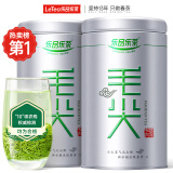 乐品乐茶特级毛尖绿茶茶叶 2024新茶明前春茶嫩芽清香型礼盒装共250g