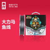 本汀（benting）大力马鱼线编织4编100米主线子线PE防咬线海钓路亚线渔具 大力马八编 2.5