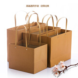 佰资佰色铆钉礼品袋袋子茶叶手提袋牛皮纸袋定制购物手拎袋结婚礼袋定做 牛皮纸 宽20*侧9*高25（铆钉竖款003）