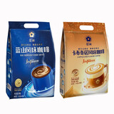 后谷咖啡云南小粒咖啡卡布奇诺蓝山风味速溶咖啡三合一袋装咖啡星巢 卡布奇诺+蓝山各1袋(共80条)