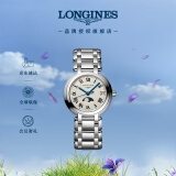 浪琴（LONGINES）瑞士手表 心月系列 月相石英钢带女表L81154716