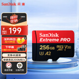 闪迪（SanDisk）256GB TF（MicroSD）内存卡 A2 4K V30 U3 C10 至尊超极速移动存储卡 读速200MB/s 写速140MB/s