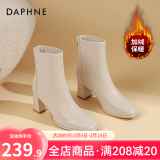 达芙妮（DAPHNE）官方 白色短靴女2024新款秋冬法式高跟瘦瘦靴子气质百搭马丁靴女 米白加绒【7CM高跟款】 38