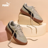 彪马PUMA 复古百搭小白鞋男女夏季休闲板鞋运动鞋CAVEN 380810 37