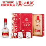 五粮液 普五八代 锦上添花礼盒 浓香型白酒 52度 500ml*2 礼盒