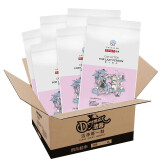 洁客（Drymax）膨润土豆腐砂混合猫砂专享款懒人猫砂3.3kg*12袋