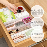 inomata日本收纳盒抽屉餐具分隔收纳框橱柜置物架收纳盒1个装 白色 单个 大号0073