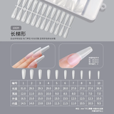 薇林（BEVILI COLOR）超薄无痕免刻磨梯形指甲片贴片延长塑形穿戴甲片美甲店专用工具 解胶剂胶水+长T 100片