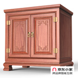 虎牌保险柜家用京东小家智能生态APP智控WiFi指纹密码小型床头隐形固定入墙防盗保管箱保险箱办公 仿古650花梨色 密码+指纹+京东小家App智能WiFi
