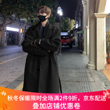 HOUQIYE毛呢大衣男秋冬新款男女韩版宽松加厚中长款过膝情侣呢子风衣外套 F627黑色（长款） L （120-140斤）