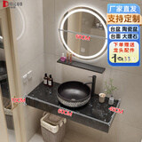 毕斯罗（BISIlUO）浴室柜陶瓷一体盆小户型洗漱台卫生间大理石洗脸台台上洗手盆组合 60cm 黑色智能圆镜款