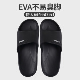 果洛菲（GUOLUOFEI）特大码凉拖鞋男女士夏居家室内浴室EVA洗澡防滑加肥加大黑色40-41