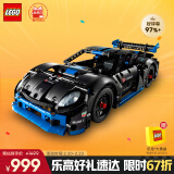 乐高（LEGO）积木机械组系列42176 保时捷GT4遥控赛车男孩儿童玩具生日礼物