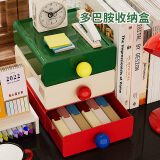 佳立方简约复古抽屉式小箱收纳盒多巴胺储物盒办公室书桌面置物架整理柜 奶黄色+豆沙绿+胭脂红（3层）