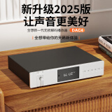 全想（Trasam）DAC4发烧hifi无损DAC解码器USB音频播放器蓝牙5.0APP一体机 Dac4播放解码一体机（双9039）） 厂家直售