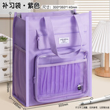 西语熊猫补习袋小学生A4手提拎书袋儿童女孩大容量帆布补课包补习班书包美术袋作业收纳袋子初中女生 【4层8袋】紫色