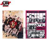 SHONEN JUMP SHOP官方排球少年 STARTING ORDER文件夹乌野音驹动漫周边 稻荷崎高校