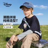 迪士尼（DISNEY）童装儿童男童假两件长袖T恤棉质舒适耐磨上衣25春DB411AE04青120