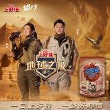 上好佳 巧滋圈45g   可可甜心70g 多口味休闲零食 巧滋圈45g