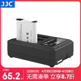 JJC 相机电池 DB-110 适用于理光GR3X GRIIIx HDF G900SE WG-6奥林巴斯Li-90B/92B TG7/6/5/4续航配件 单电一充
