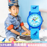 时刻美（skmei）儿童手表学生考试手表男女卡通防水石英表生日礼物2157恐龙