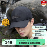 Jack Wolfskin 【经典款】狼爪帽子男帽女帽春夏户外透气棒球帽1900671 1900673-6000/黑色 均码