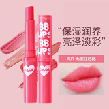 美宝莲（MAYBELLINE）口红润保湿滋润补水防嘴唇干裂蜕皮有色无色夏秋冬季润口唇油学生 无敌红芭比1.7g