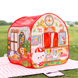 皇室（Toyroyal）儿童帐篷玩具室内户外帐篷过家家玩具游戏屋生日礼物 【爆款】游戏屋帐篷