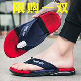 昌祥回力人字拖鞋男士2025新款夏季外穿防滑凉拖潮流休闲夹脚沙滩凉鞋 A2079蓝色 39