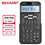 夏普夏普计算器  EL-W82TL 初高中学生科学函数计算器标准款 多功能函数机 统计运算 黑色（英文版）