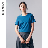 初棉短袖T恤女 正肩纯棉圆领/半月领 海岸蓝-圆领 2XL