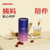 内问无红糖姜茶84g(12g*7) 小黄姜蜂蜜暖勺女性冲饮暖养