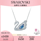 施华洛世奇（SWAROVSKI）【生日礼物】施华洛世奇天鹅 ICONIC SWAN  项链 优雅魅力 蓝色天鹅 5533397