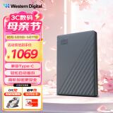 西部数据（WD）5TB 移动硬盘 兼容type-c My Passport随行版2.5英寸 灰 机械硬盘 笔记本电脑外接 大容量加密存储