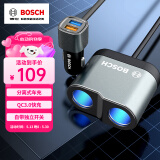博世（BOSCH）PS500车载充电器点烟器电源一拖二三多功能USB快充 12/24V