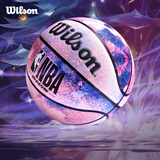 威尔胜（Wilson）官方NBA DRV ENDURE系列扎染设计&香槟系列送礼收藏7号5号PU篮球 【NBA星空扎染7号球】WZ2013004CN7