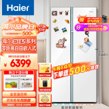 海尔（Haier）白巧系列561L全空间保鲜大冷冻电冰箱家用一级能效变频对开双开门超薄零嵌入式BCD-561WLHSS14W9U1
