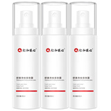 仁和匠心舒爽净味香体露狐臭净汗臭喷雾止汗露异味腋下净味液学生青少年 【三瓶】男女士专用防去除祛喷剂