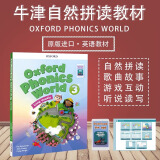 【原版进口】新版 牛津自然拼读教材 Oxford Phonics World 1/2/3/4/5级 牛津自然拼读世界 OPW教材牛津树阅读 新版3级（课本+App+外教课程）